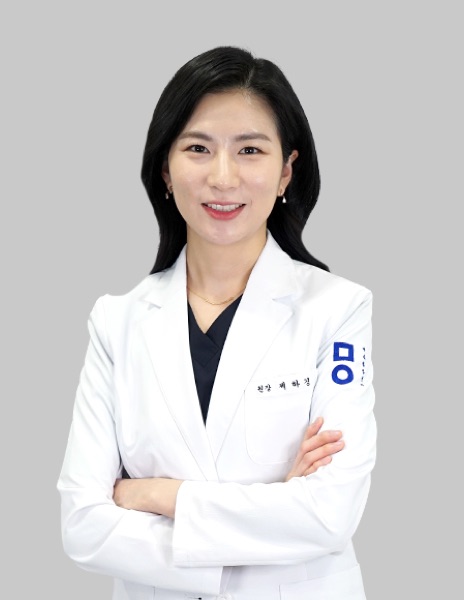 제하경 원장